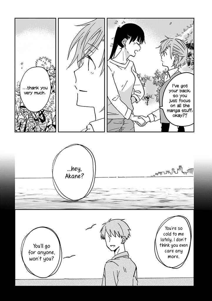 Page 10 Chapter 8 Still Sick