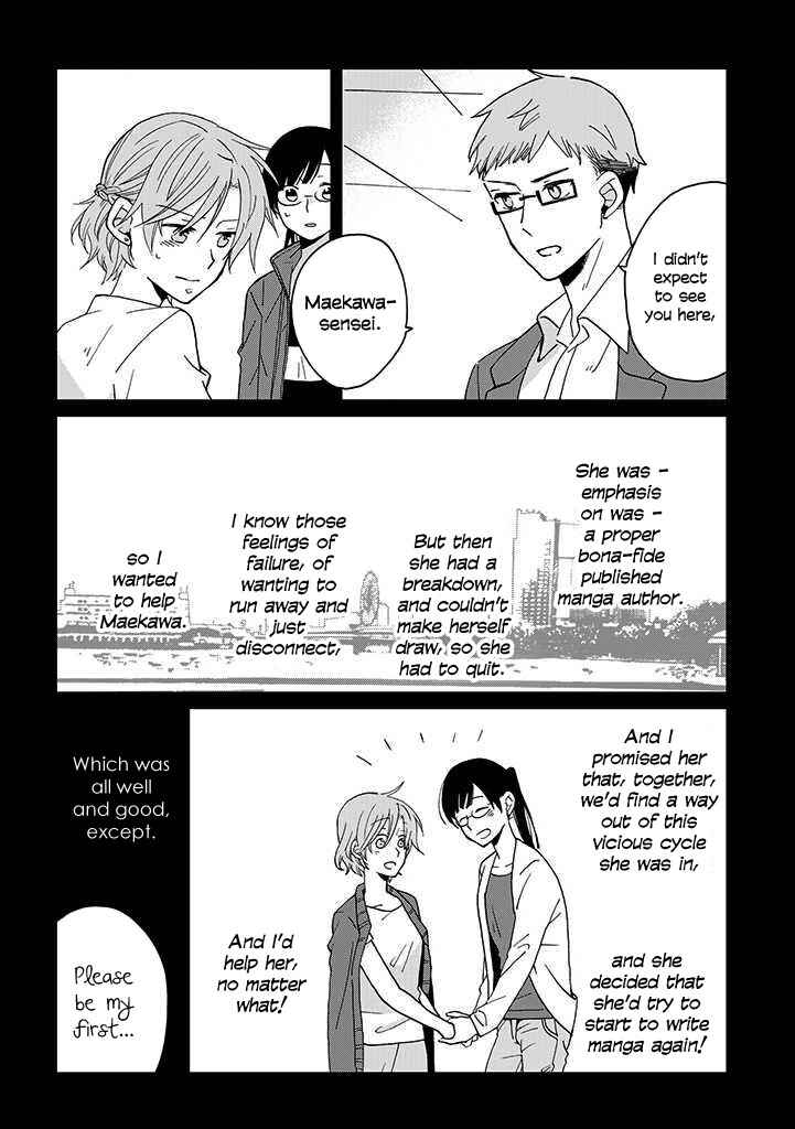 Page 2 Chapter 8 Still Sick