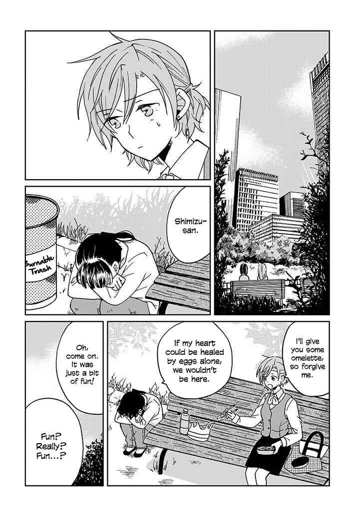 Page 4 Chapter 8 Still Sick