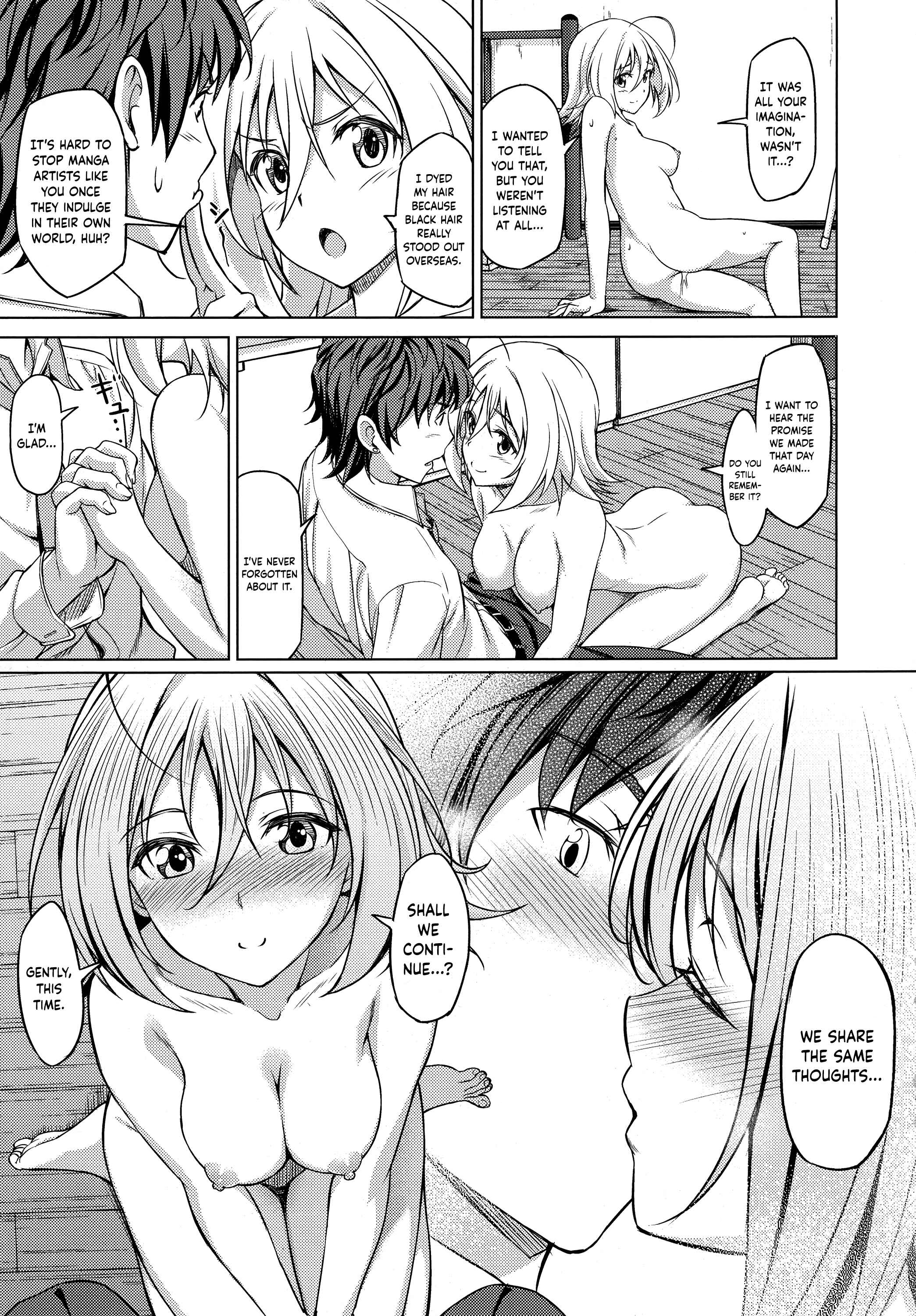 Page 15 Chapter 8 Aolove