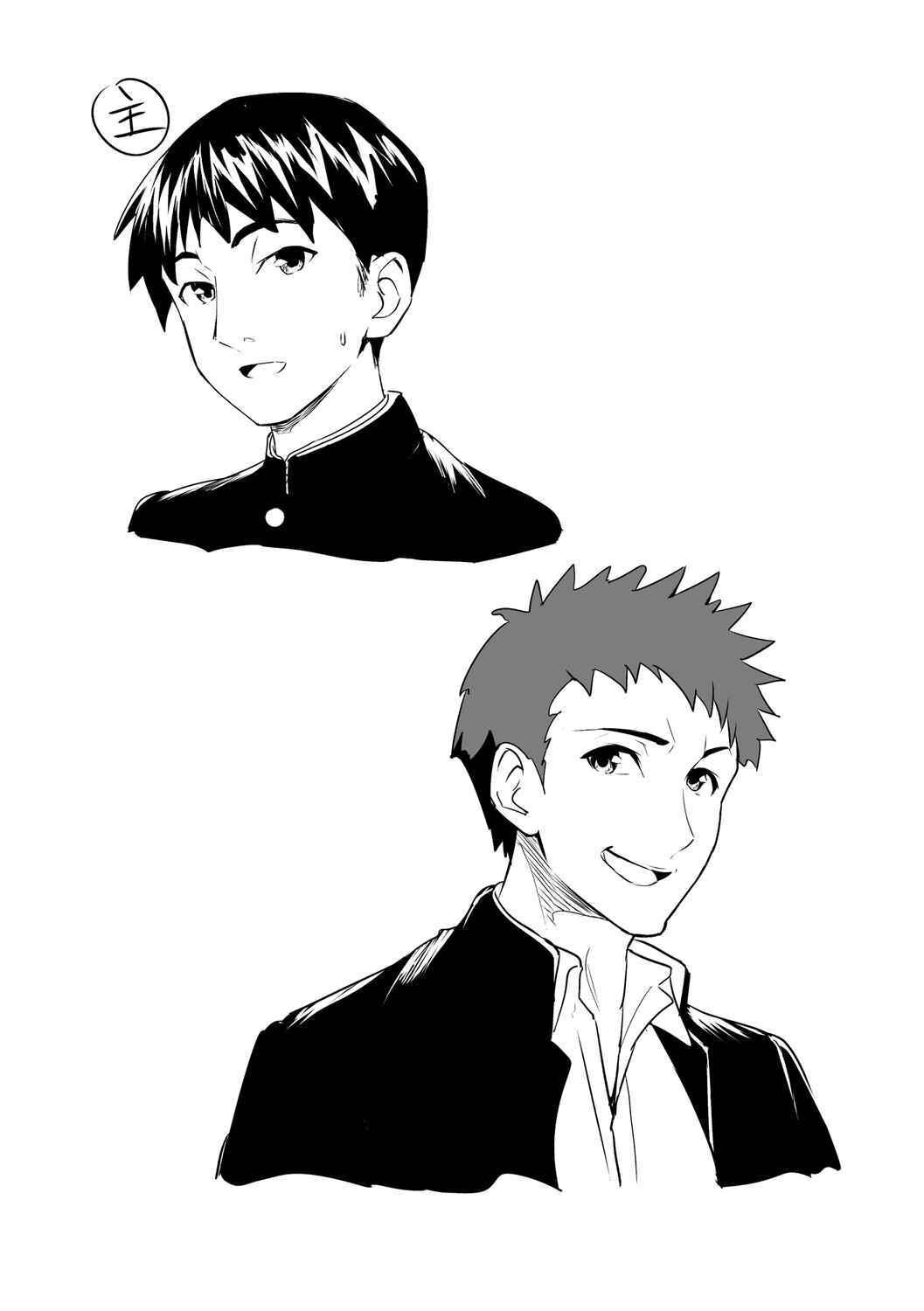 Page 41 Chapter 8 Aolove
