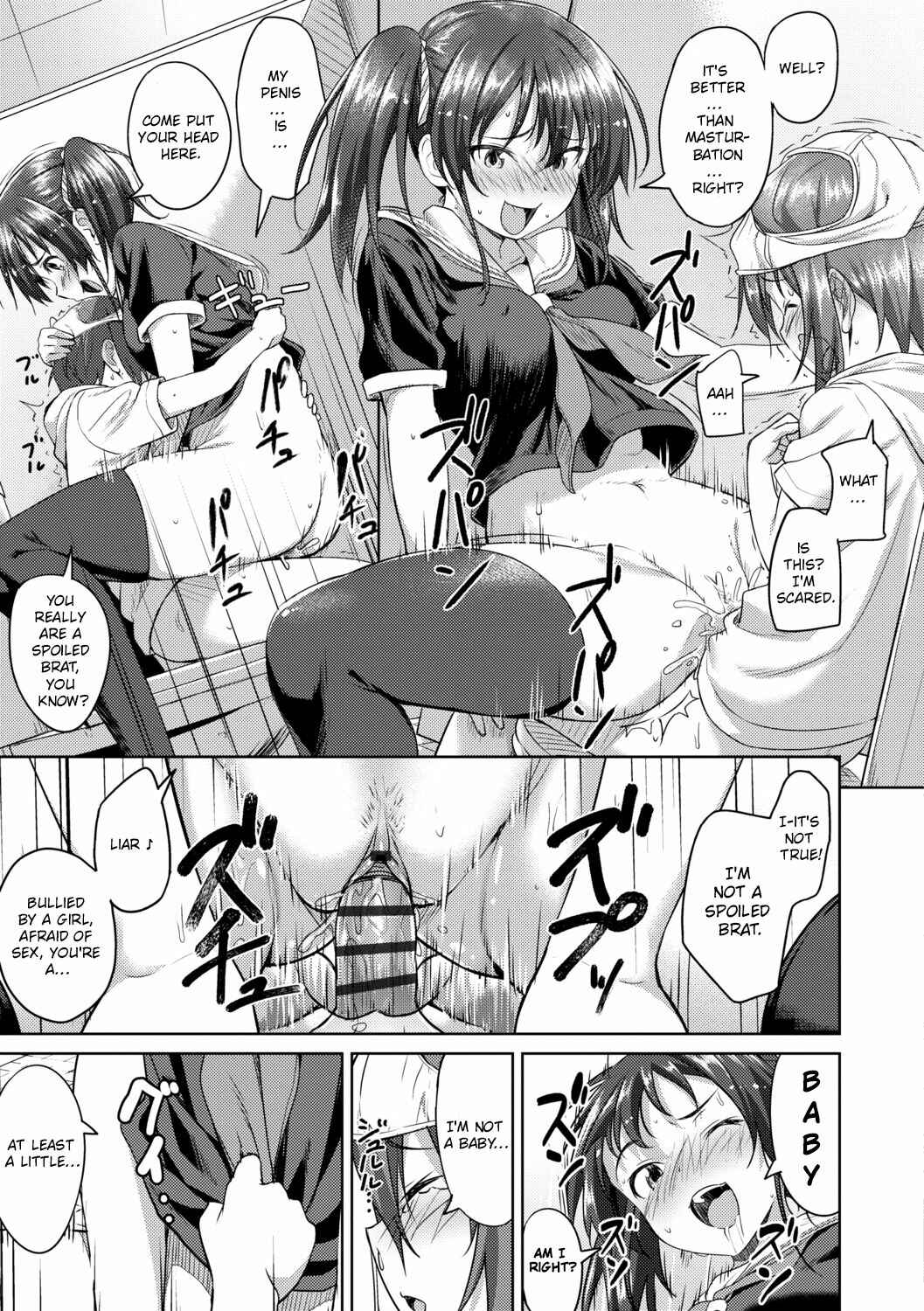 Page 13 Chapter 5 Aolove