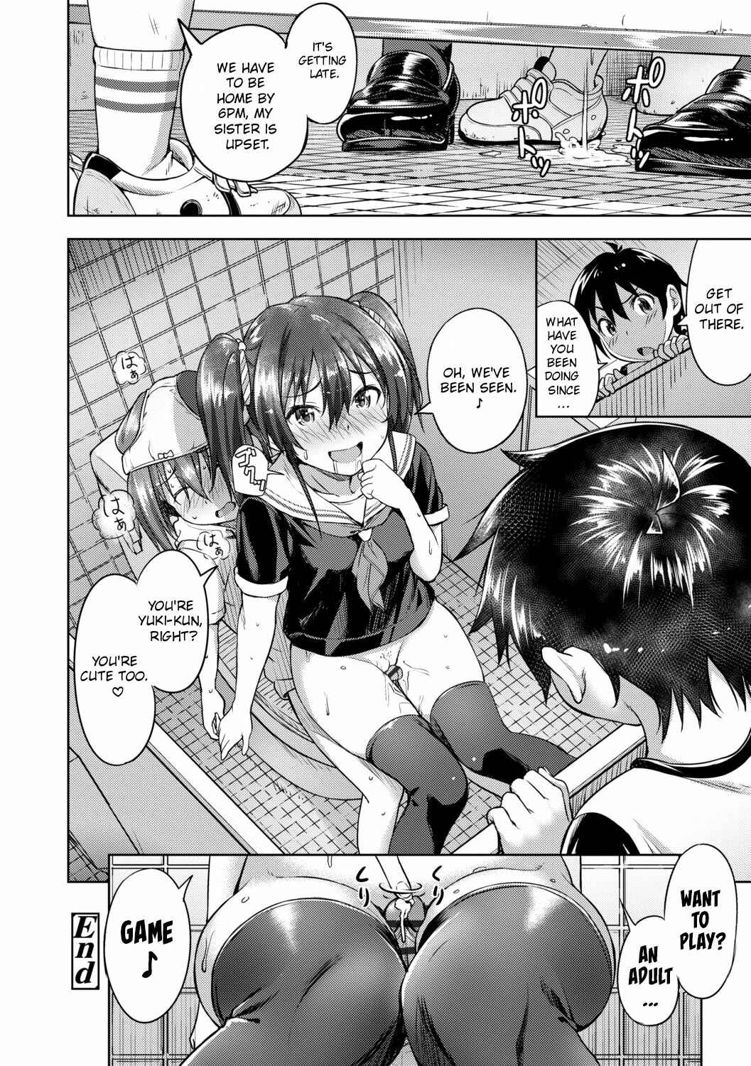 Page 18 Chapter 5 Aolove