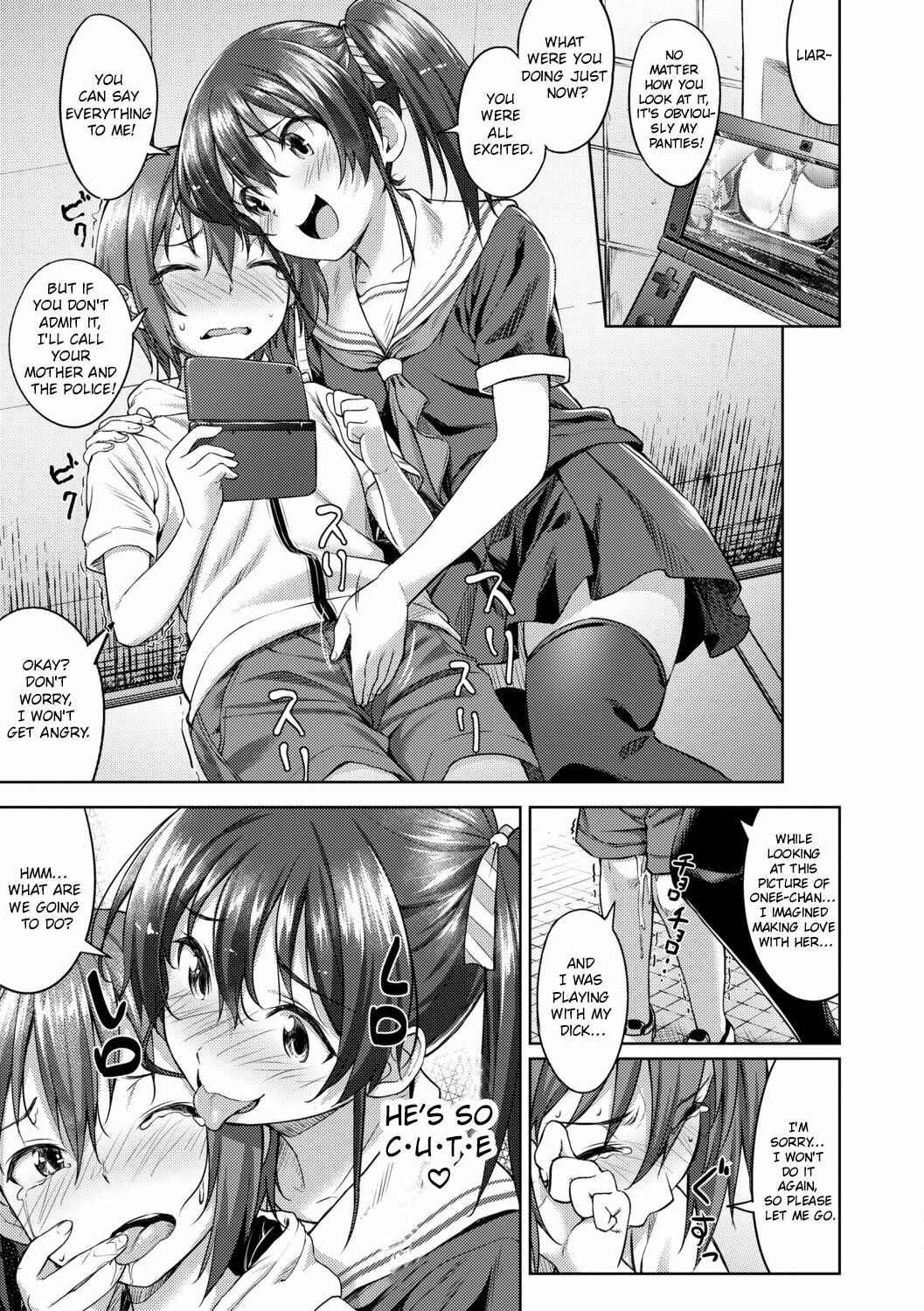 Page 5 Chapter 5 Aolove