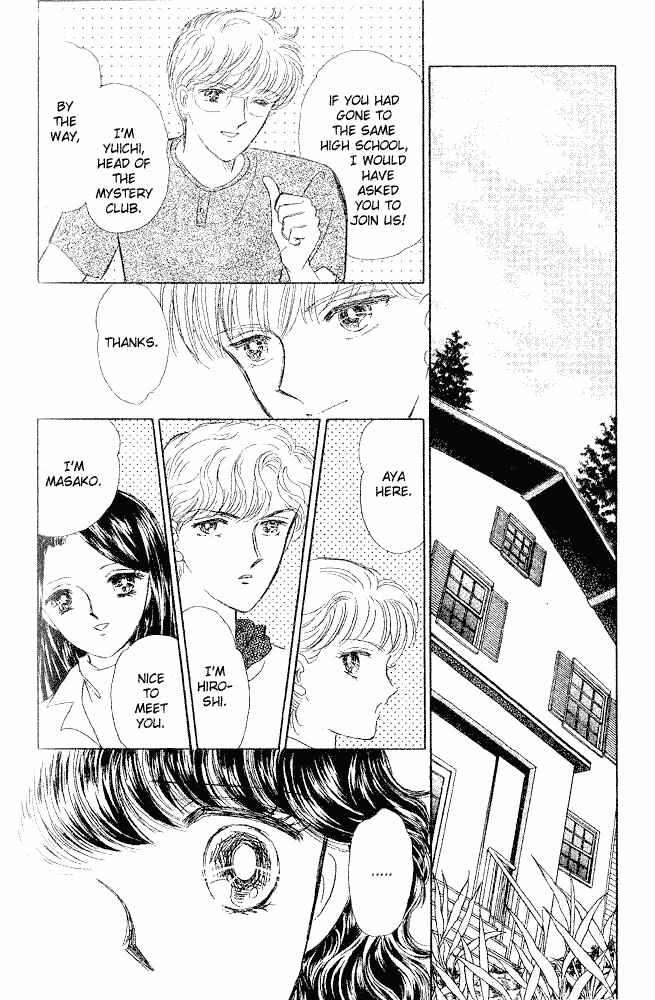 Page 12 Chapter 5 Inviting Darkness