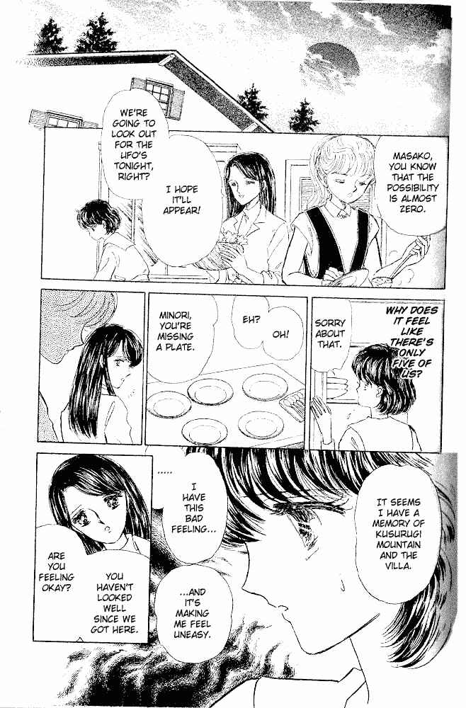 Page 33 Chapter 5 Inviting Darkness