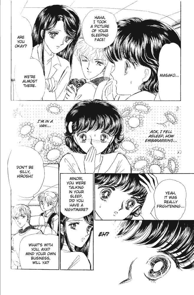 Page 4 Chapter 5 Inviting Darkness