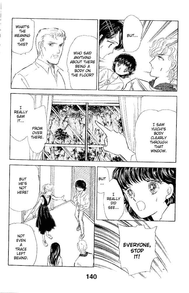Page 43 Chapter 5 Inviting Darkness