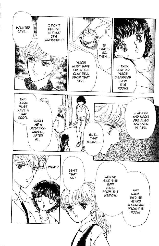 Page 51 Chapter 5 Inviting Darkness
