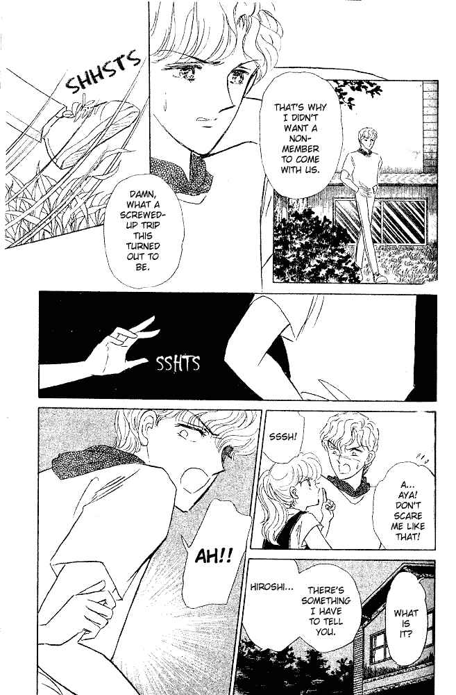 Page 53 Chapter 5 Inviting Darkness