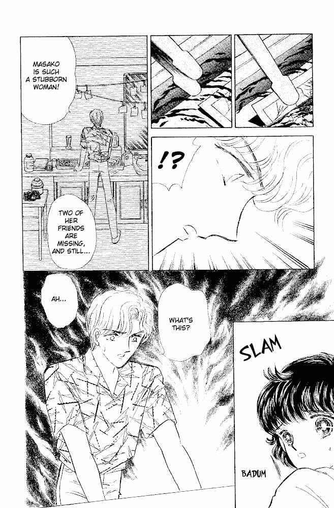 Page 72 Chapter 5 Inviting Darkness