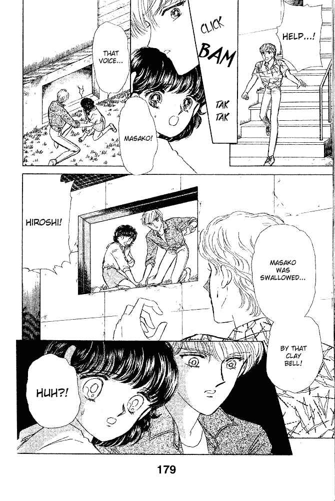 Page 82 Chapter 5 Inviting Darkness