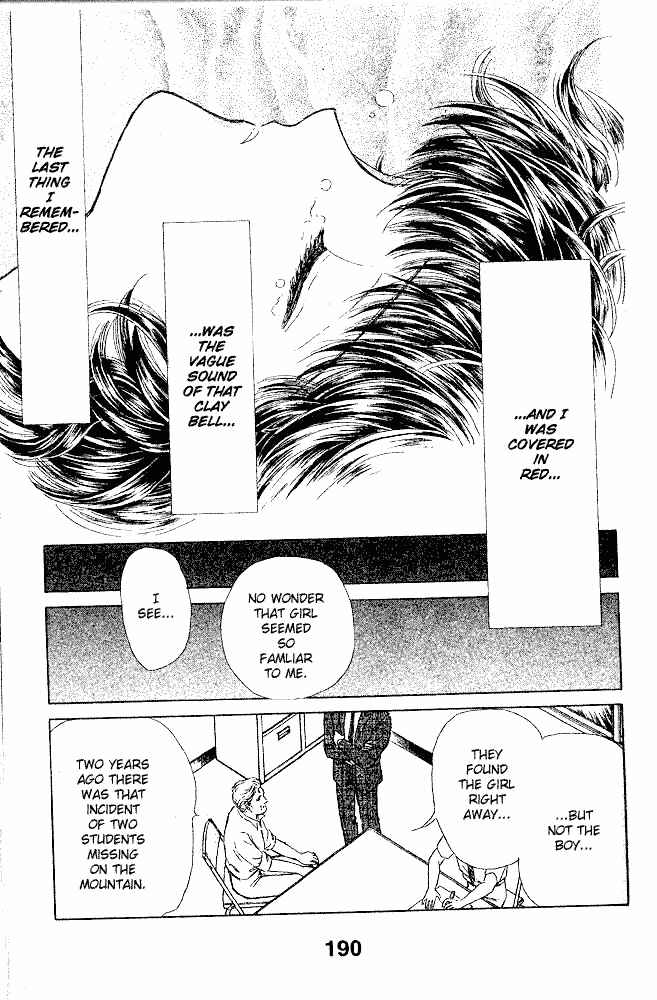 Page 93 Chapter 5 Inviting Darkness