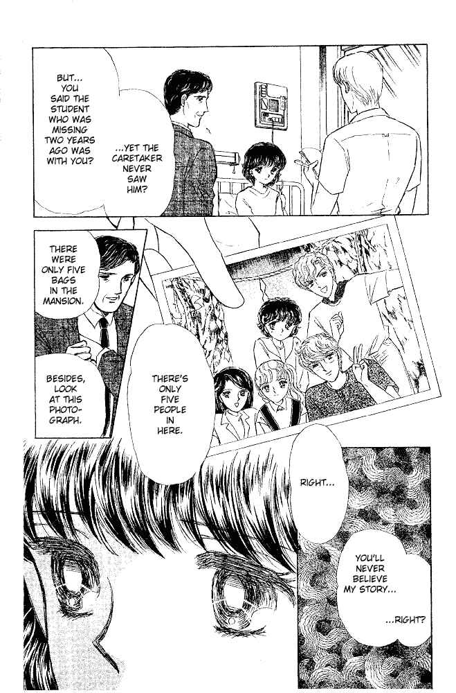 Page 95 Chapter 5 Inviting Darkness