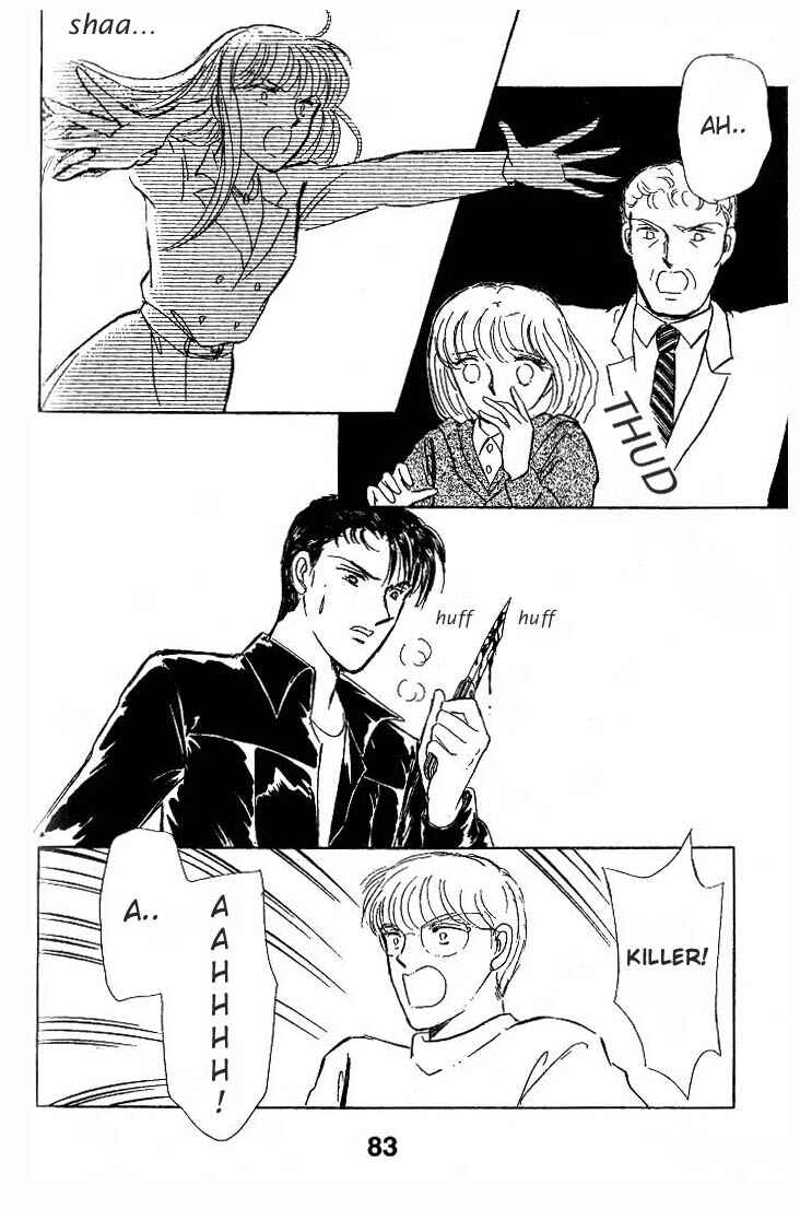 Page 14 Chapter 4 Inviting Darkness
