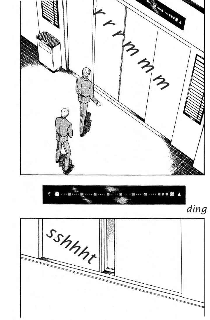 Page 23 Chapter 4 Inviting Darkness