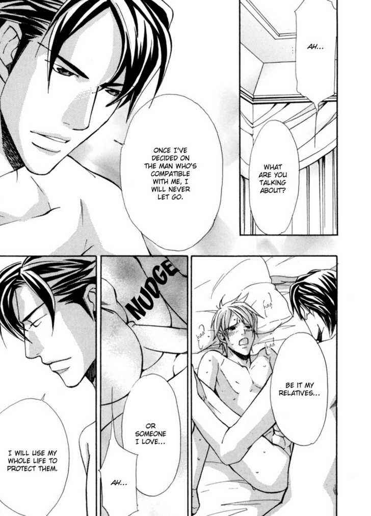 Page 13 Chapter 6 Aijin