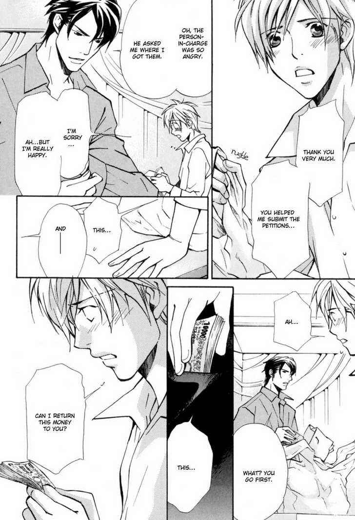 Page 12 Chapter 3 Aijin