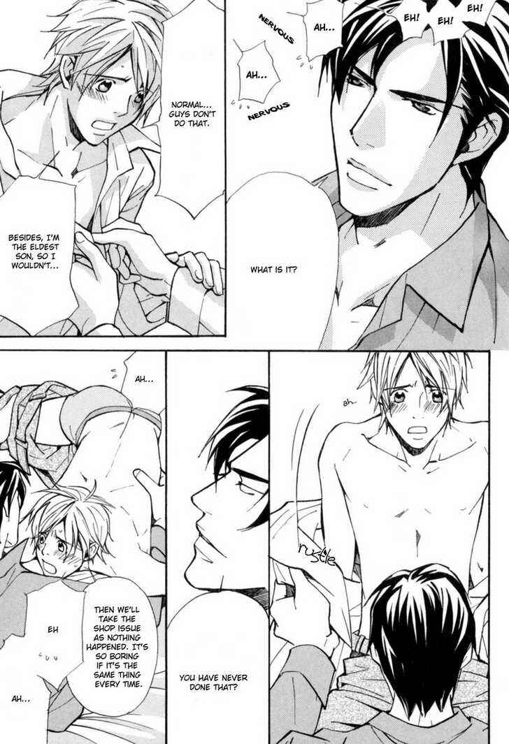 Page 17 Chapter 3 Aijin