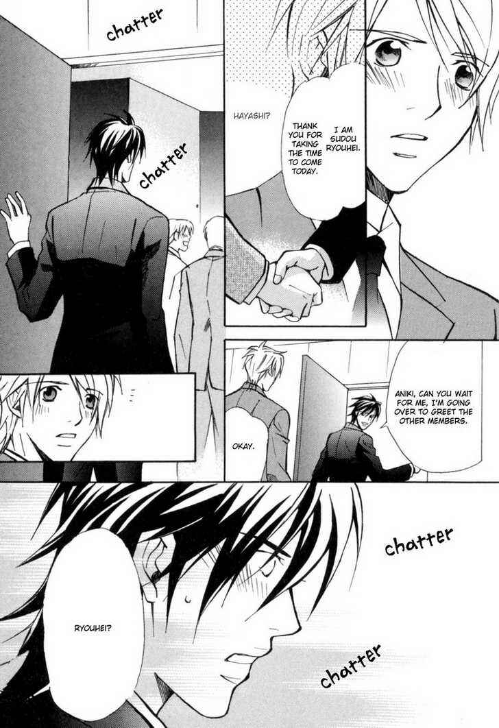Page 25 Chapter 3 Aijin