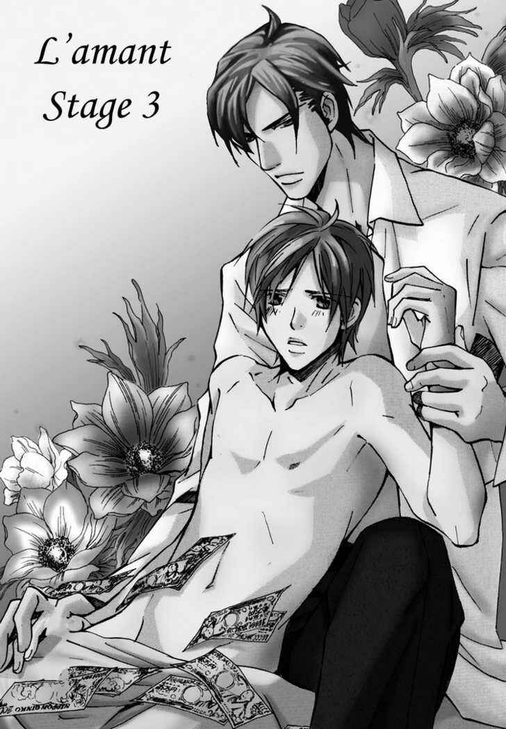 Page 6 Chapter 3 Aijin