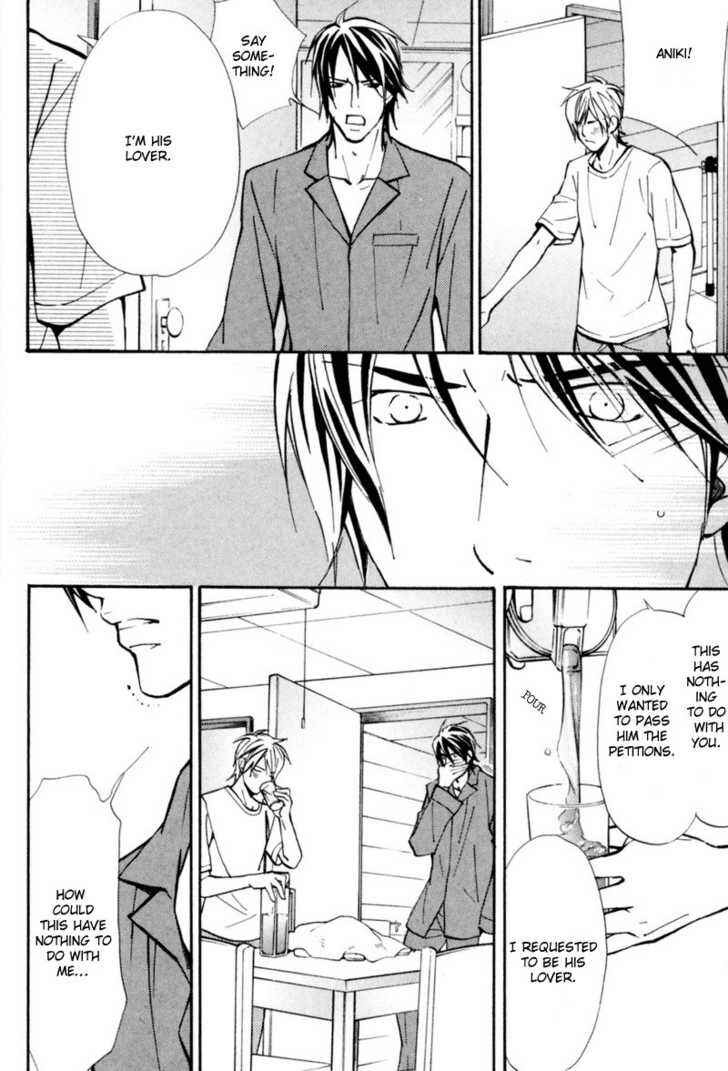 Page 10 Chapter 5 Aijin