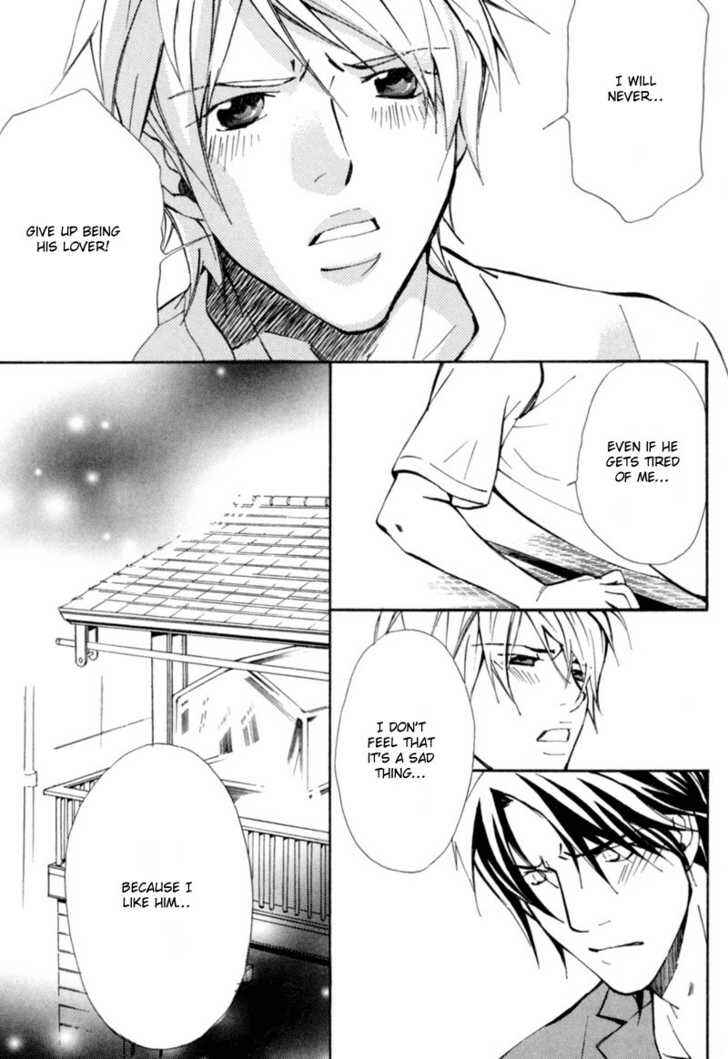 Page 13 Chapter 5 Aijin