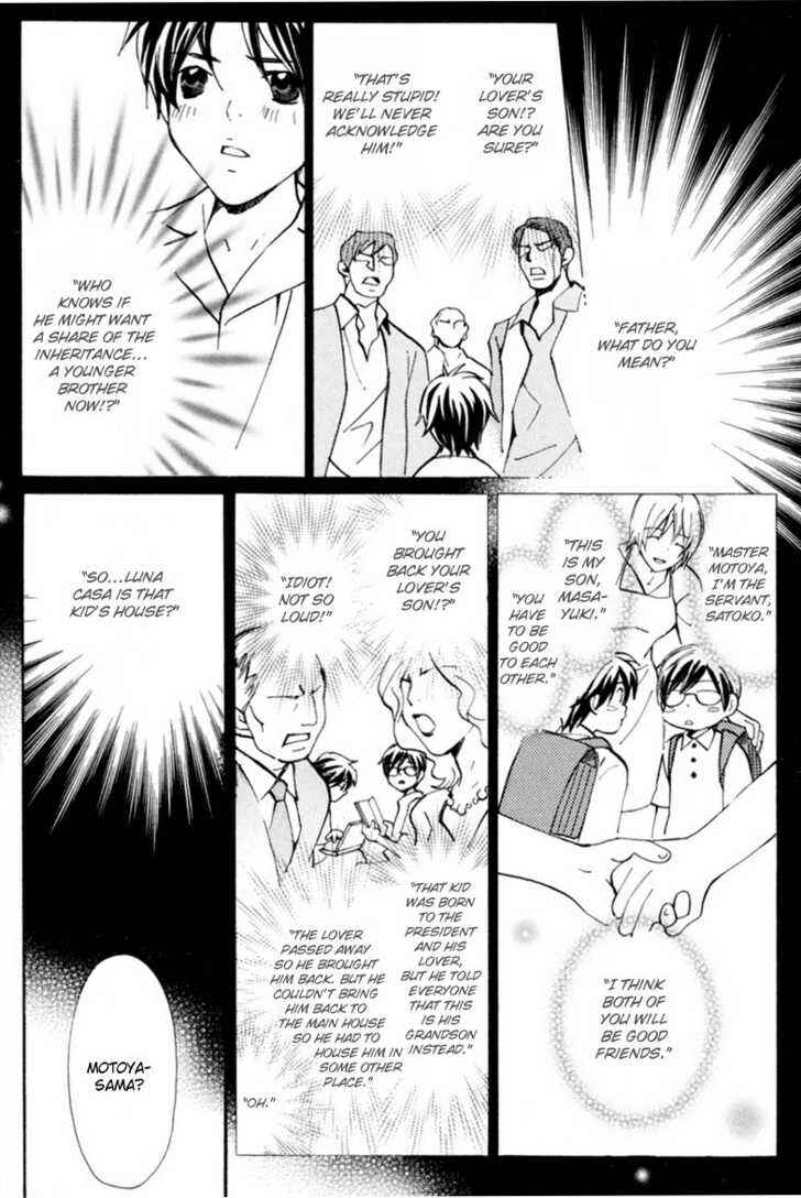 Page 14 Chapter 5 Aijin
