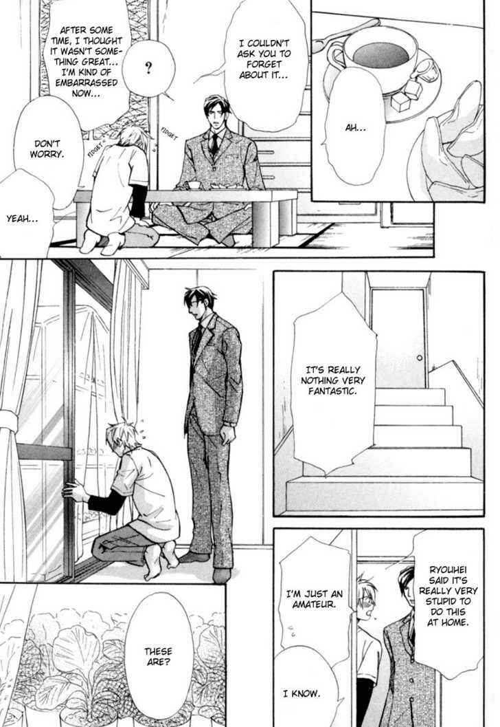 Page 17 Chapter 5 Aijin