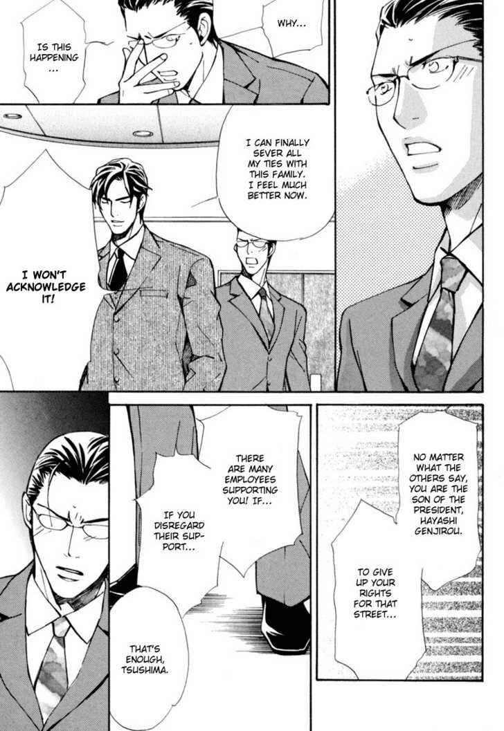 Page 27 Chapter 5 Aijin