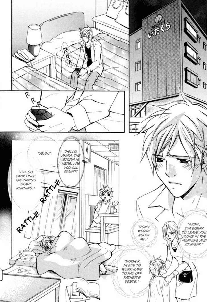 Page 32 Chapter 5 Aijin
