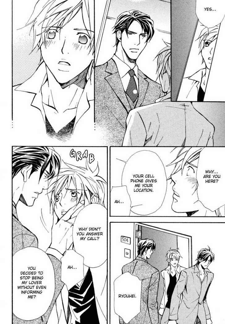 Page 40 Chapter 5 Aijin