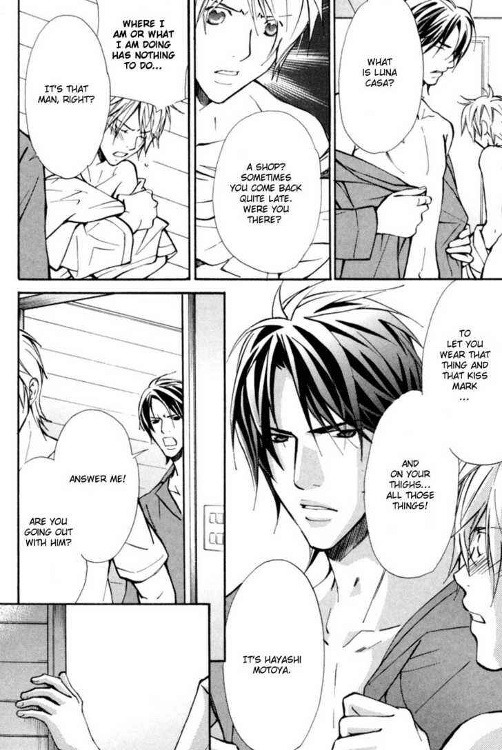 Page 8 Chapter 5 Aijin