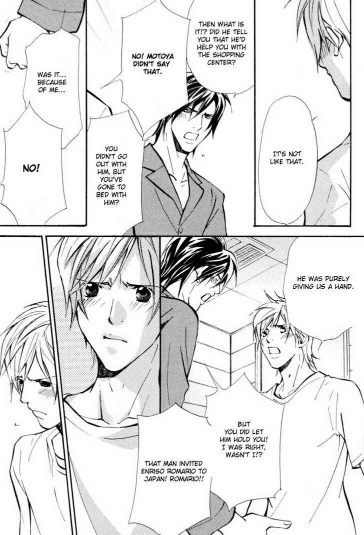 Page 9 Chapter 5 Aijin