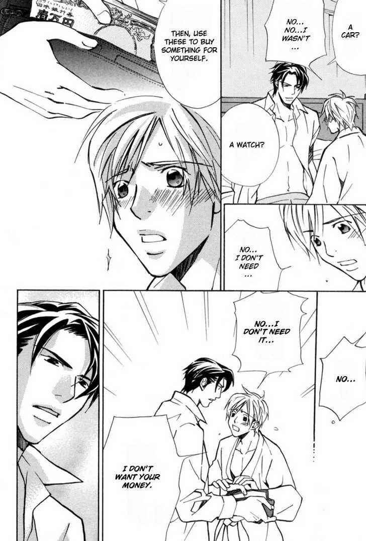 Page 23 Chapter 2 Aijin