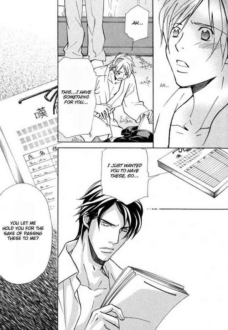 Page 24 Chapter 2 Aijin
