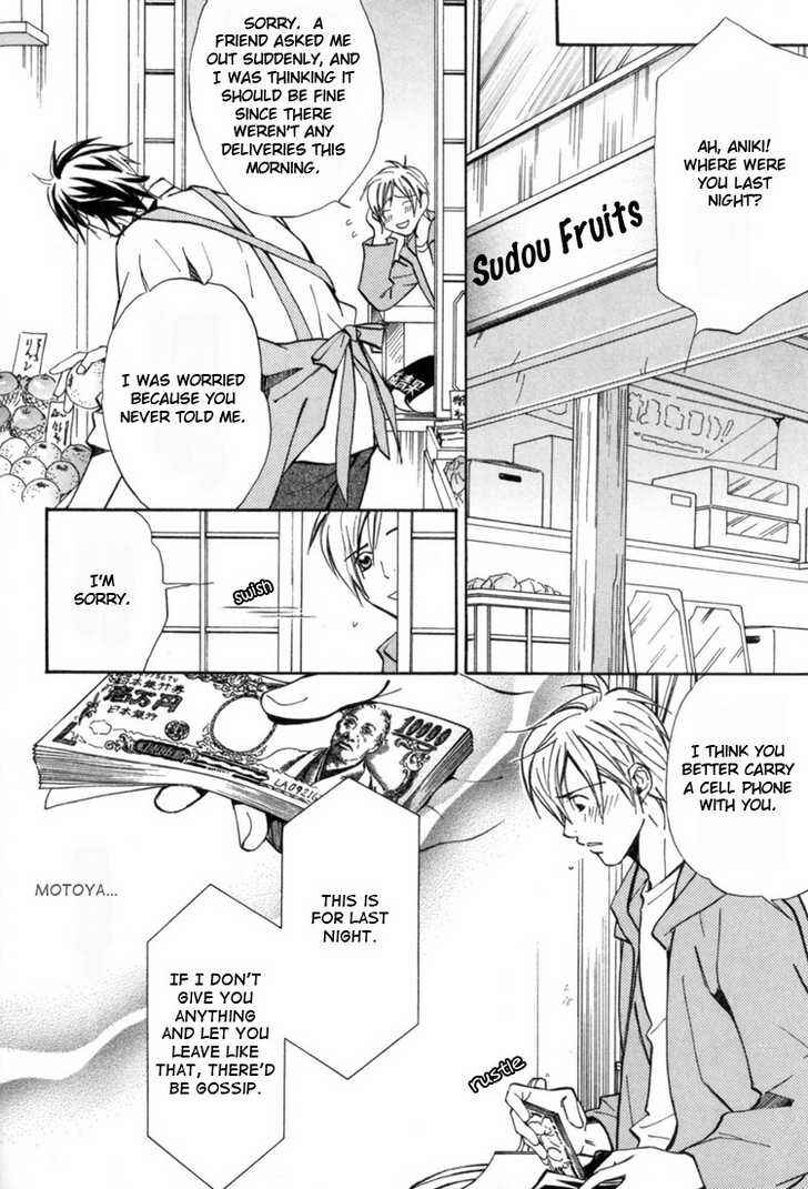 Page 27 Chapter 2 Aijin