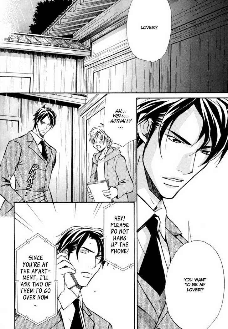 Page 7 Chapter 2 Aijin