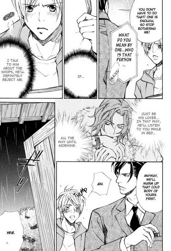 Page 8 Chapter 2 Aijin