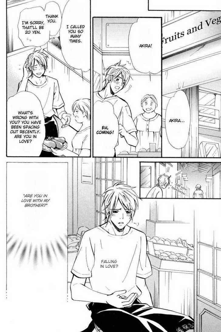 Page 17 Chapter 4 Aijin