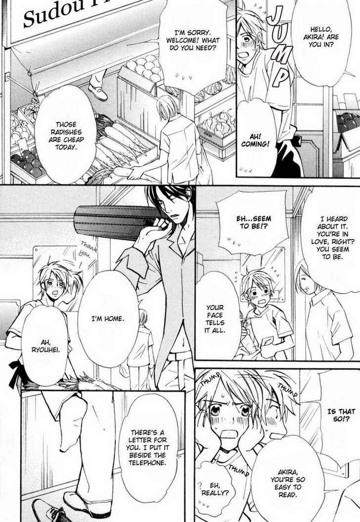 Page 19 Chapter 4 Aijin