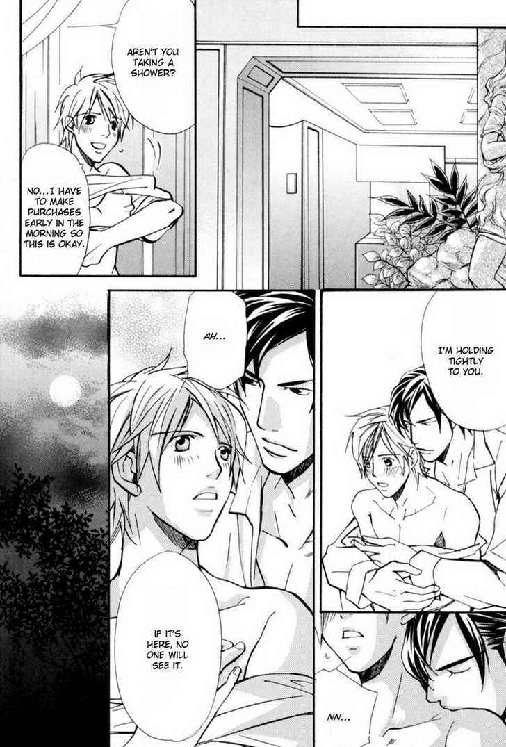 Page 27 Chapter 4 Aijin