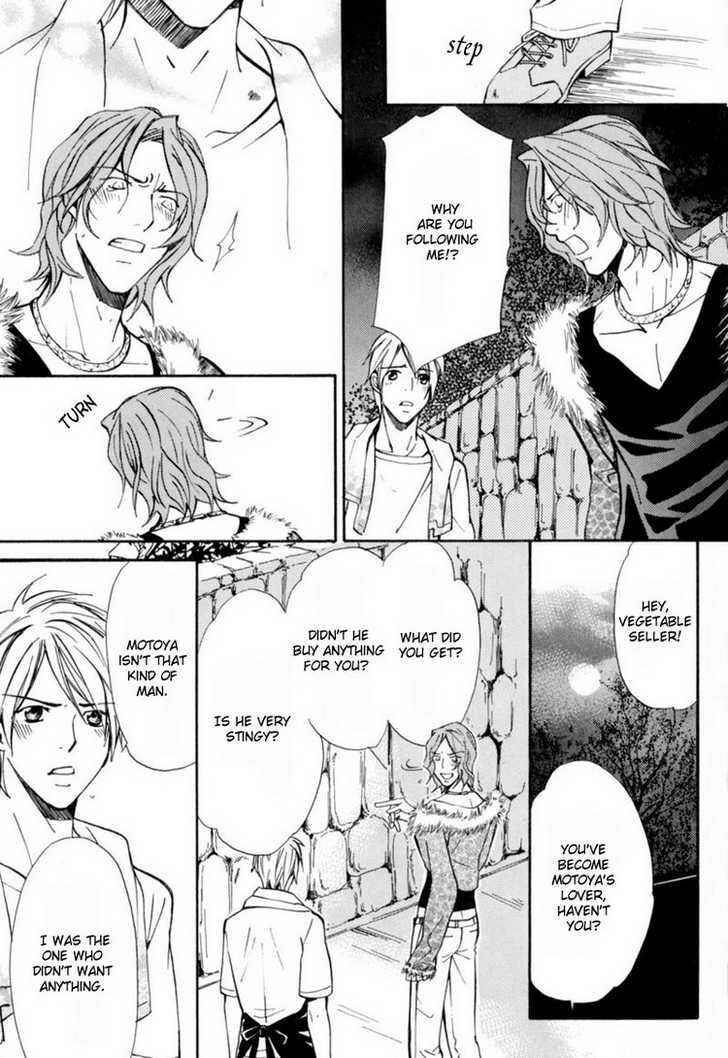 Page 30 Chapter 4 Aijin