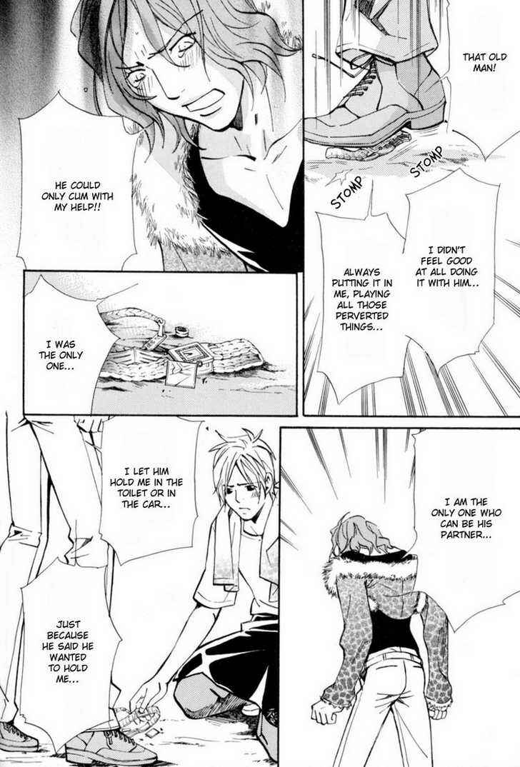 Page 33 Chapter 4 Aijin