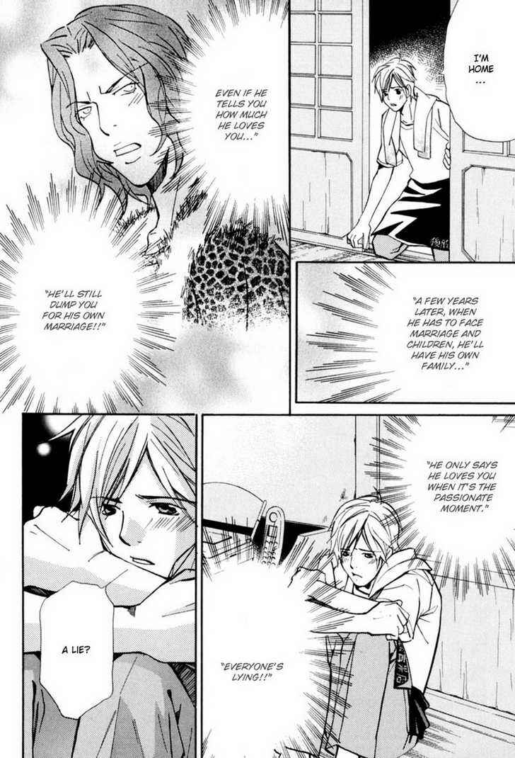 Page 35 Chapter 4 Aijin