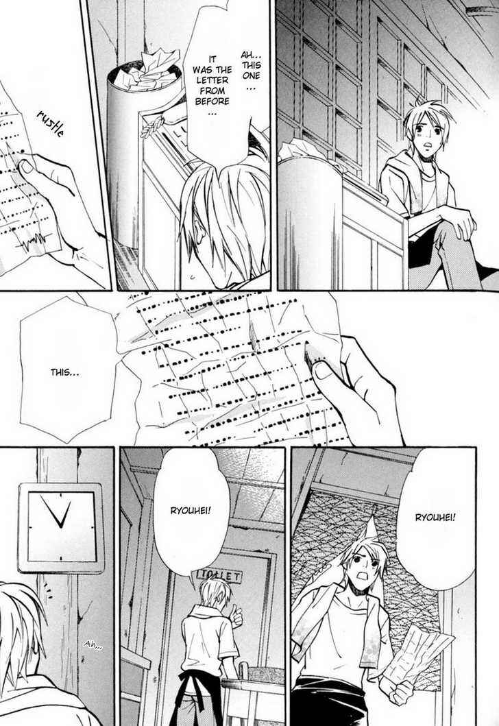 Page 36 Chapter 4 Aijin