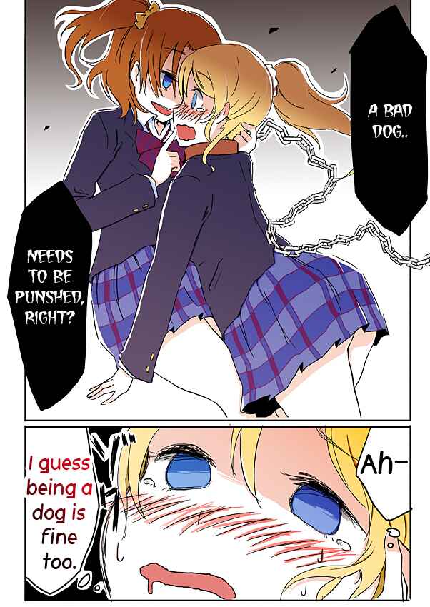 Page 2 Chapter 1 Love Live! - Elichi Inu (Doujinshi)