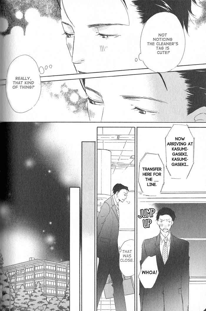 Page 10 Chapter 3 Meshiagare Ai o