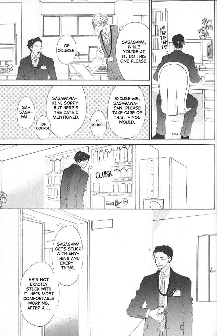 Page 11 Chapter 3 Meshiagare Ai o