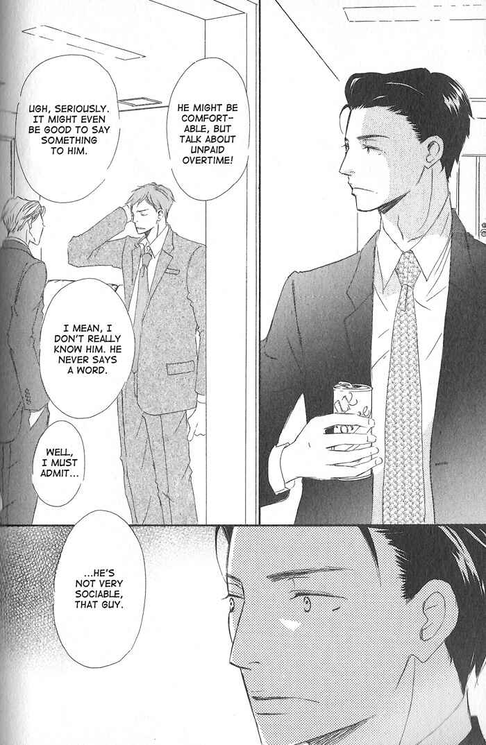Page 12 Chapter 3 Meshiagare Ai o